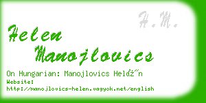 helen manojlovics business card